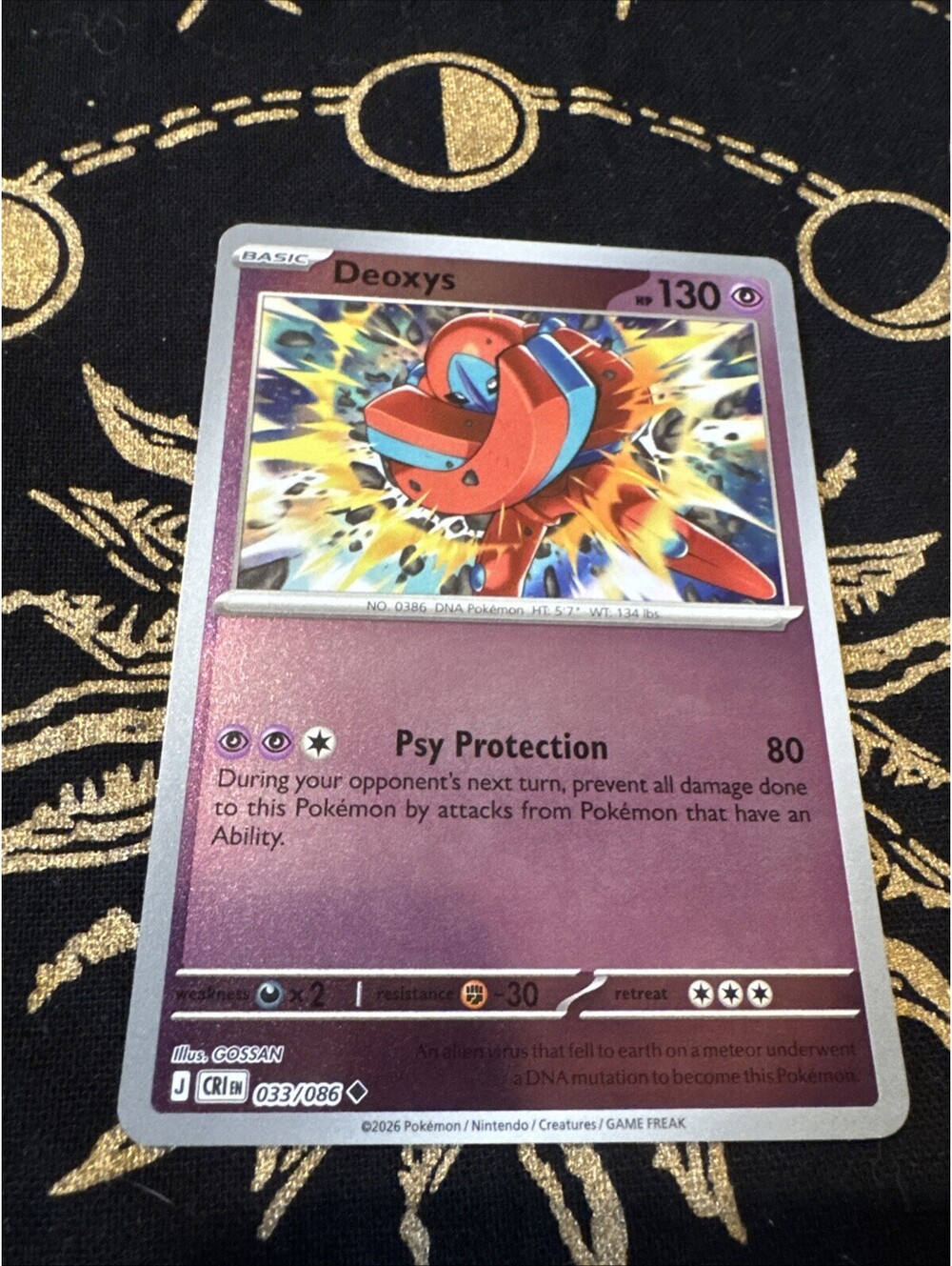 Nintendo Pokemon TCG Deoxys 033/086 Deoxys Set Holo EN Rare 130HP 2005